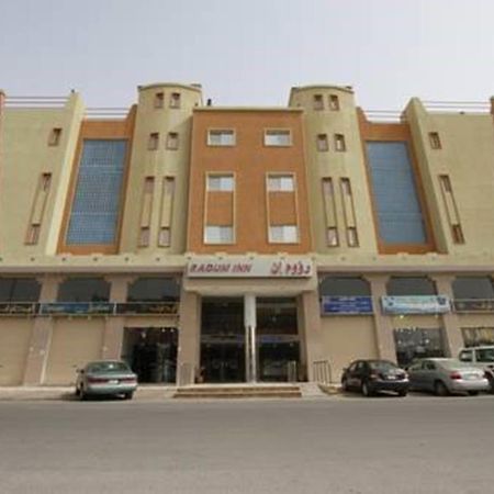 Raoum Inn Arar Exterior foto